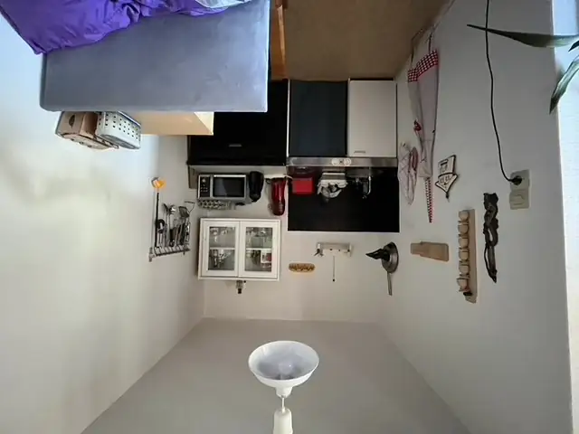 Pièce avant travaux